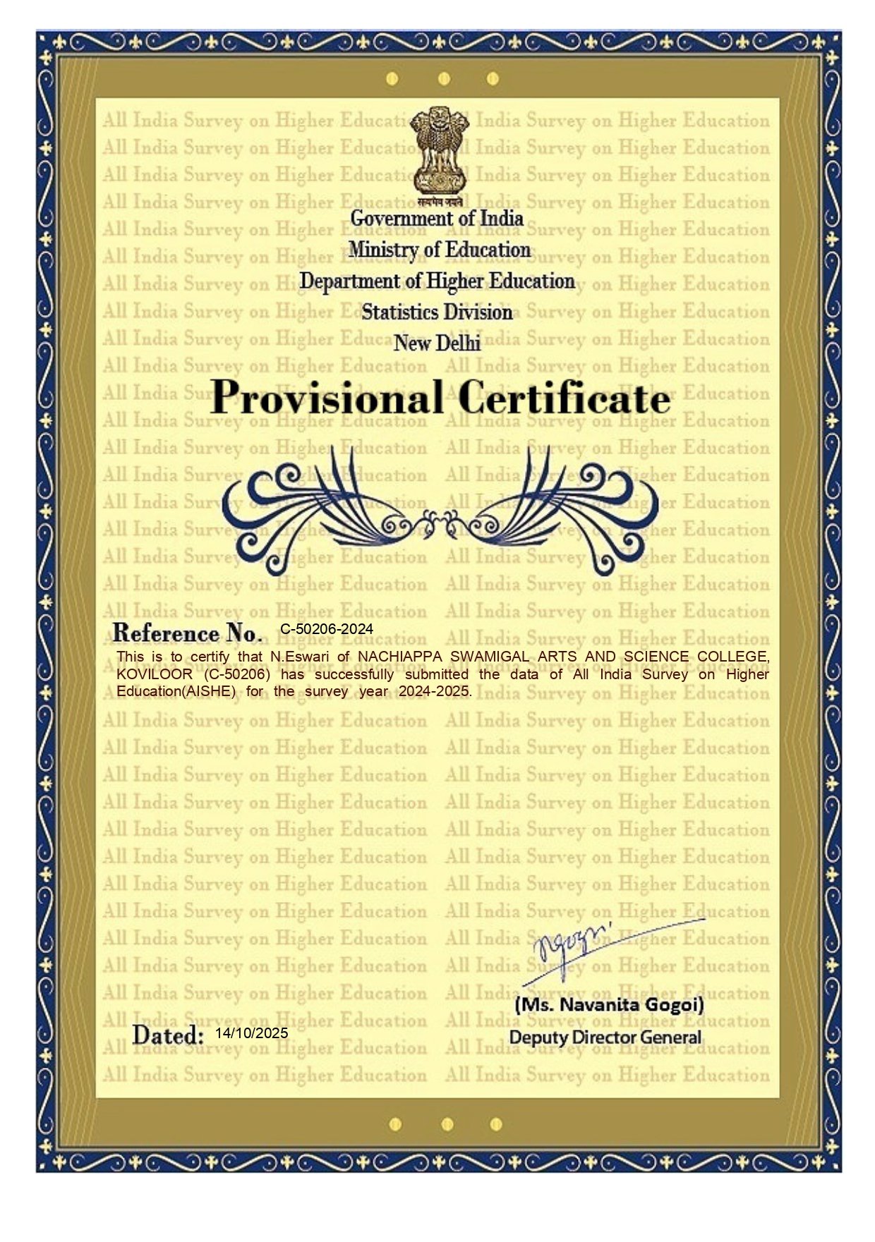 Certificate 2024